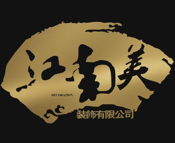 2009年品牌創(chuàng)立